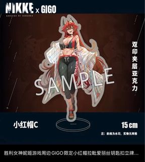（分類：）位於 。 由 shachiku_mur 提交（商品編號 1398542029，圖片 1）。簡介： 。