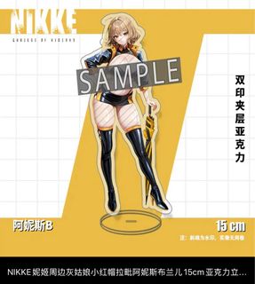 （分類：）位於 。 由 shachiku_mur 提交（商品編號 1398542196，圖片 1）。簡介： 。