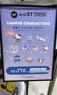 （分類：）位於 。 由 cutemymelody 提交（商品編號 1398677090，圖片 1）。簡介： 。