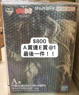 （分類：）位於 。 由 mingxt12 提交（商品編號 1394724188，圖片 1）。簡介： 。