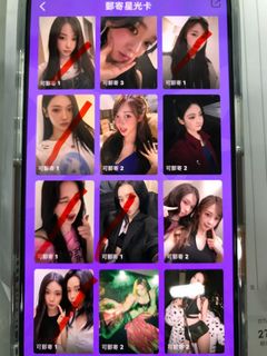 （分類：）位於 。 由 funch31 提交（商品編號 1398537263，圖片 1）。簡介： 。