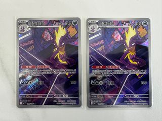 （分類：）位於 。 由 ht0623 提交（商品編號 1398606381，圖片 1）。簡介： 。