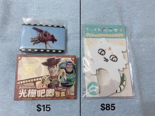（分類：）位於 。 由 ccchiikawa 提交（商品編號 1398602126，圖片 1）。簡介： 。