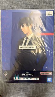 （分類：）位於 。 由 kingkkb 提交（商品編號 1398636248，圖片 1）。簡介： 。