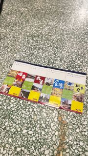 （分類：）位於 。 由 lbenaja 提交（商品編號 1398663701，圖片 1）。簡介： 。