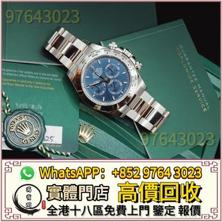（分類：）位於 。 由 lidang97643023 提交（商品編號 1398550127，圖片 1）。簡介： 。