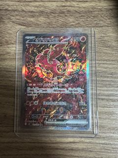 （分類：）位於 。 由 jackjack9894 提交（商品編號 1398677764，圖片 1）。簡介： 。