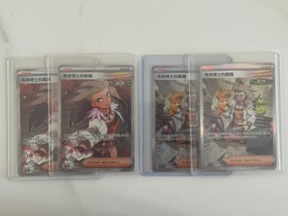 （分類：）位於 。 由 ht0623 提交（商品編號 1398607124，圖片 1）。簡介： 。