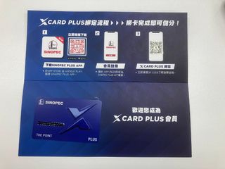 （分類：）位於 。 由 ccwznm77 提交（商品編號 1398565822，圖片 1）。簡介： 。