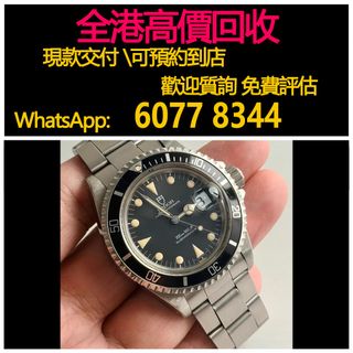 （分類：）位於 。 由 hk60778344 提交（商品編號 1398631971，圖片 1）。簡介： 。