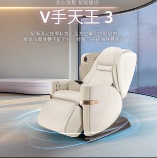 （分類：）位於 。 由 gogomemoryshop 提交（商品編號 1398699507，圖片 1）。簡介： 。