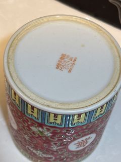（分類：）位於 。 由 kim11zz 提交（商品編號 1398675581，圖片 1）。簡介： 。