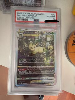 （分類：）位於 。 由 Prince_1215 提交（商品編號 1398693606，圖片 1）。簡介： 。