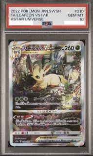 （分類：）位於 。 由 johns919 提交（商品編號 1397303115，圖片 1）。簡介： 。