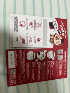 （分類：）位於 。 由 ltklam0531 提交（商品編號 1398529036，圖片 1）。簡介： 。