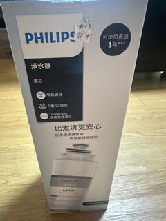 （分類：）位於 。 由 meip0 提交（商品編號 1398673765，圖片 1）。簡介： 。