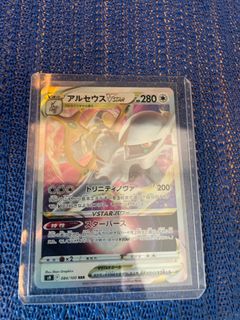 (Category: ) located in . Submitted by brightfire.6a735c (Listing ID 1398570142, Image 1). Description: .