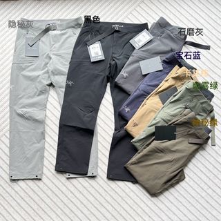 Arcteryx GAMMA系列 Gamma Pant 純色通勤休閒戶外登山全能百搭神褲 Pants64180858444546110