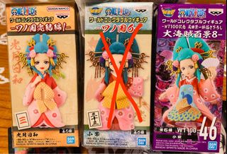 （分類：）位於 。 由 wonderDDB 提交（商品編號 1309775704，圖片 1）。簡介： 。