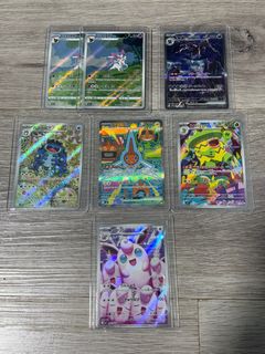 (Category: ) located in . Submitted by klytt (Listing ID 1398671559, Image 1). Description: .