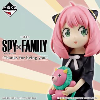 (已抽BGH賞) Spy x Family 一番賞 Thanks for being you B賞 Tote bag 兩用手提袋 G賞 橡膠杯墊 H賞 Anya Forger 安妮亞 Bond 彭德64184692040833110