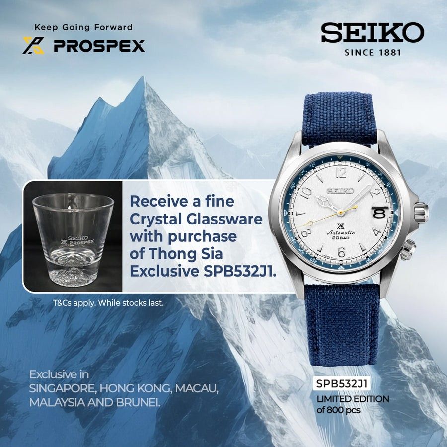 Brand New Seiko Prospex Automatic Alpinist Thong Sia Exclusive