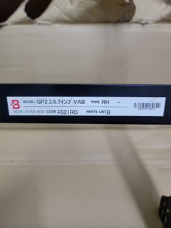 （分類：）位於 。 由 johnlungchoi 提交（商品編號 1398608671，圖片 1）。簡介： 。