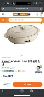 （分類：）位於 。 由 mc_toby 提交（商品編號 1398668903，圖片 1）。簡介： 。