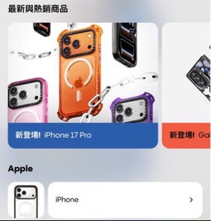 （分類：）位於 。 由 msuwso 提交（商品編號 1397823871，圖片 1）。簡介： 。