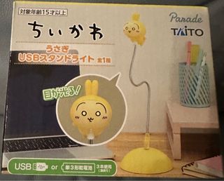（分類：）位於 。 由 michael_tkh 提交（商品編號 1398552690，圖片 1）。簡介： 。
