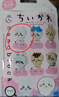 (Category: ) located in . Submitted by kuross (Listing ID 1398673942, Image 1). Description: .