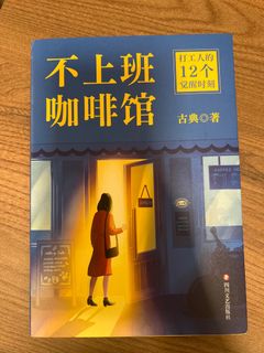 (Category: ) located in . Submitted by ga_eun (Listing ID 1398561761, Image 1). Description: .