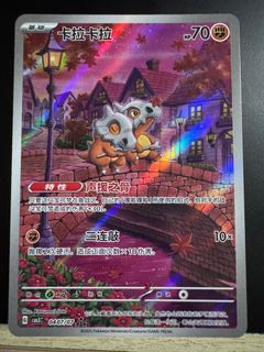 (Category: ) located in . Submitted by burritosth (Listing ID 1398651311, Image 1). Description: .