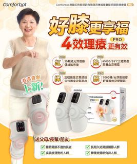 （分類：）位於 。 由 kiki520ming 提交（商品編號 1398564825，圖片 1）。簡介： 。