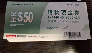 （分類：）位於 。 由 vastocean_a975f0 提交（商品編號 1398593368，圖片 1）。簡介： 。