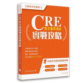（分類：）位於 。 由 lll_world 提交（商品編號 1398546560，圖片 1）。簡介： 。