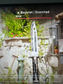 (Category: ) located in . Submitted by jor88 (Listing ID 1398650532, Image 1). Description: .