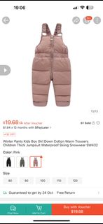 (Category: ) located in . Submitted by wenher87 (Listing ID 1398632473, Image 1). Description: .