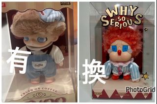 （分類：）位於 。 由 dream1000 提交（商品編號 1398605301，圖片 1）。簡介： 。