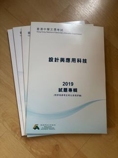 （分類：）位於 。 由 den8903 提交（商品編號 1398615197，圖片 1）。簡介： 。