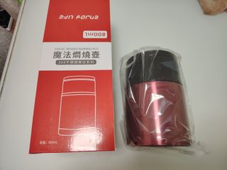 （分類：）位於 。 由 horace1949 提交（商品編號 1398551393，圖片 1）。簡介： 。