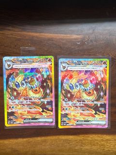 (Category: ) located in . Submitted by yps_tcg (Listing ID 1398600582, Image 1). Description: .