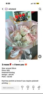 (Category: ) located in . Submitted by ariesland (Listing ID 1398531610, Image 1). Description: .