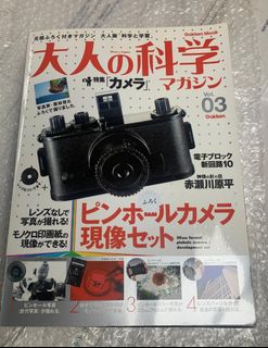 （分類：）位於 。 由 giufla 提交（商品編號 1398598935，圖片 1）。簡介： 。