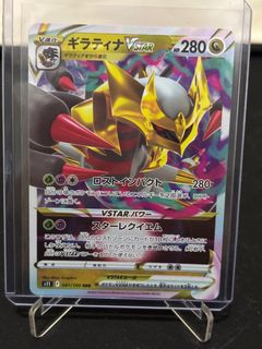 (Category: ) located in . Submitted by xm.xschwi (Listing ID 1398645602, Image 1). Description: .