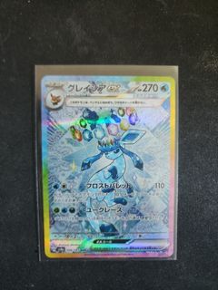 (Category: ) located in . Submitted by arkeng (Listing ID 1398553441, Image 1). Description: .