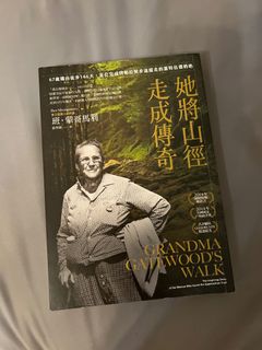 （分類：）位於 。 由 knyama 提交（商品編號 1398658317，圖片 1）。簡介： 。