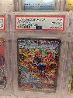 (Category: ) located in . Submitted by alv95 (Listing ID 1398677409, Image 1). Description: .