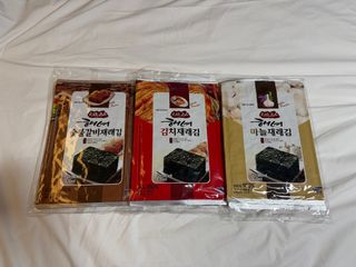 （分類：）位於 。 由 specialowl 提交（商品編號 1398643936，圖片 1）。簡介： 。