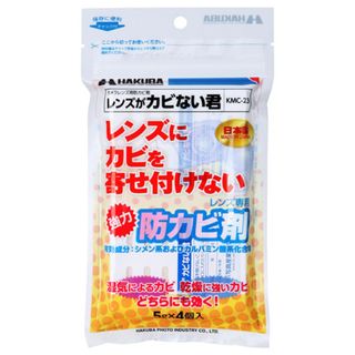 （分類：）位於 。 由 ohmallhk 提交（商品編號 1398620074，圖片 1）。簡介： 。
